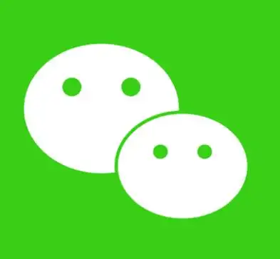 微信公众号