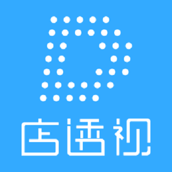 店透视